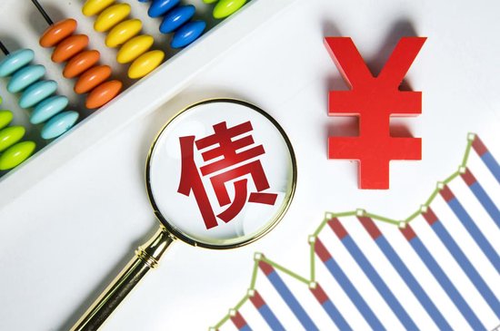 “南向通	”额度大增六成 人民币合规出境通道再拓宽