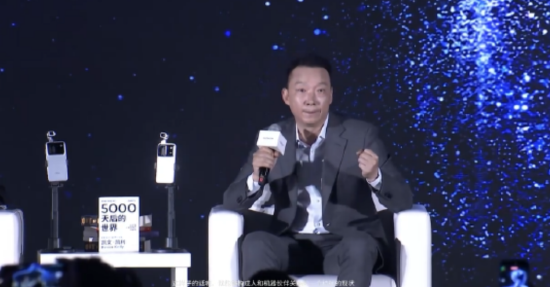 荣耀CEO李健：人与AI将走向“人物共生”的智慧新世界