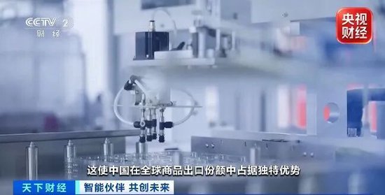 “订单已经排到2027年底”！全球资本，看好中国这一产业→