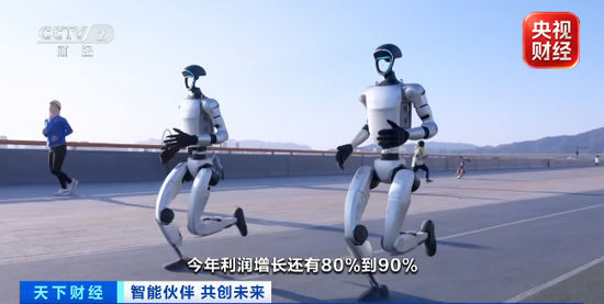 “订单已经排到2027年底”！全球资本，看好中国这一产业→