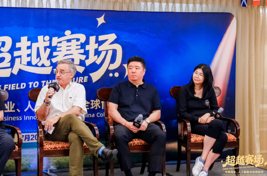 哥伦比亚大学教授Joe Favorito：AI可以作为体育赛事进步的重要工具，但它不是全部