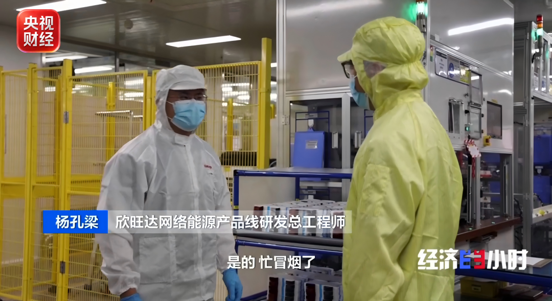 “订单暴涨3000%”！两大赛道，全球爆单