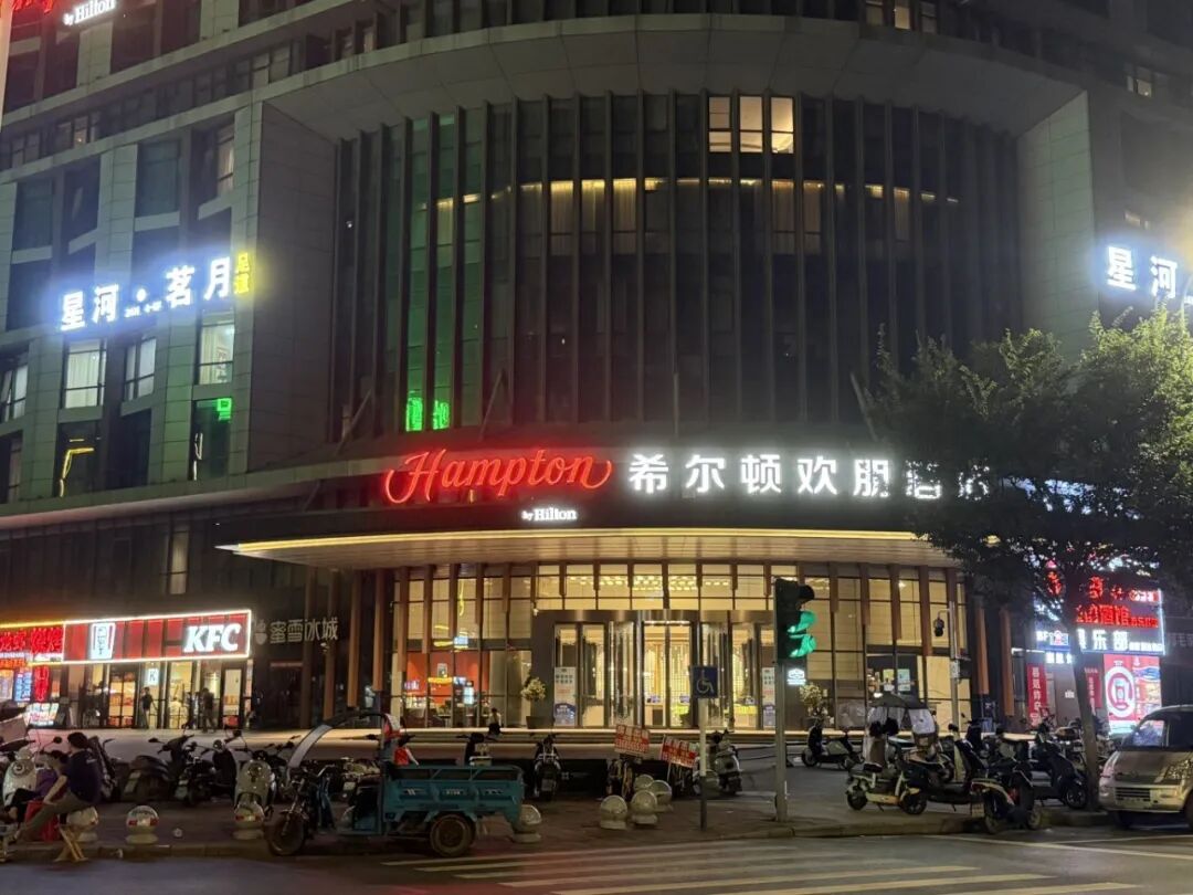 科创板最大IPO，长鑫科技明日上市！记者实探：夜间厂区灯火通明，周边酒店一房难求