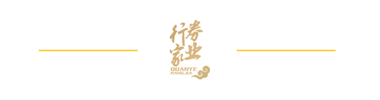 一张签字页，两名保代相继“翻车”	，渔翁信息案背后的西部证券疑问
