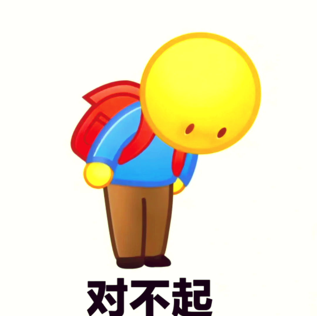 申通快递：知耻后勇	、立行立改