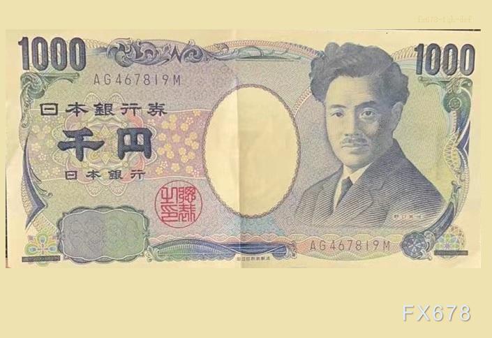 日元干预警报再响，前外汇高官警告“随时出手”，9月加息概率已飙至76%