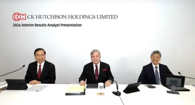 霍建宁打辅助	，李嘉诚家族攒下1600亿现金