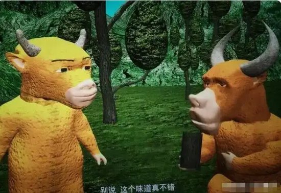 《牛来》烂出圈！票房已近30万元，影片发行方回应：看了成片后曾劝导演别上了，但他坚持想上