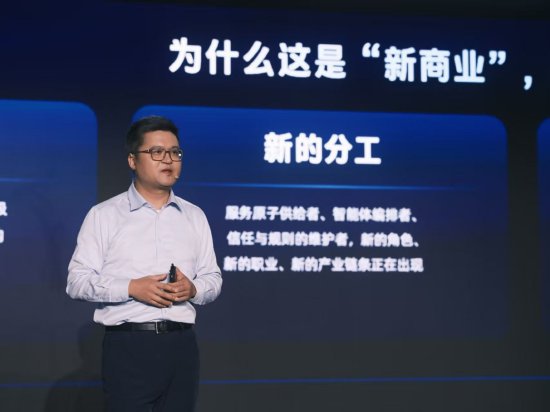支付宝：“阿宝	”已完成万余项服务AI化接入，服务跨端已支持5大手机品牌、16家主流车企