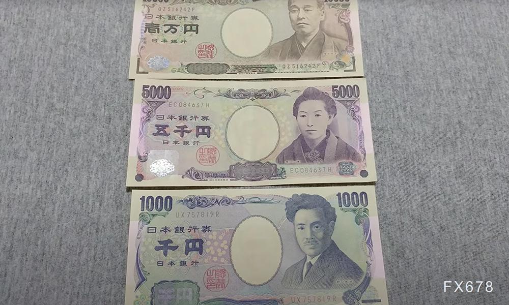 美日联手托举日元，意外助推套息交易卷土重来