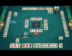 今日教程“微乐麻将”(透视挂)辅助神器教程