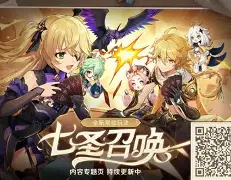 必看教程“新圣游牛牛挂官方最新版本更新内容”作弊(透视)透视辅助
