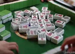 必看教程“微信小程序蜀山四川麻将免费挂”开挂辅助脚本+详细开挂