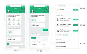 辅助分享“微乐麻将开挂神器软件下载”科技辅助神器手机版