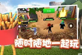 辅助分享“微乐麻将开挂神器软件下载”科技辅助神器手机版