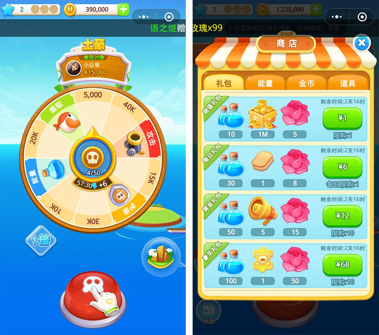 实测辅助“微信小程序微乐挖坑辅助免费”(透视)其实确实有挂的简单介绍