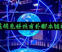 包含实操教程“九天大厅有挂吗”(透视挂)辅助透视教程的词条